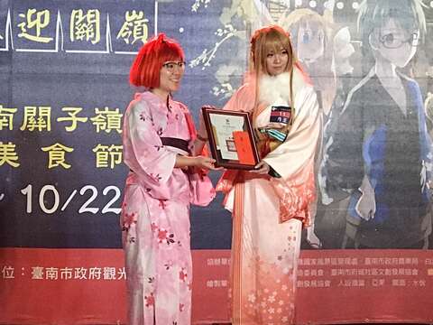 吴怡静(月王)扮演的角色亚丝娜获得第二名及最佳人气奖2