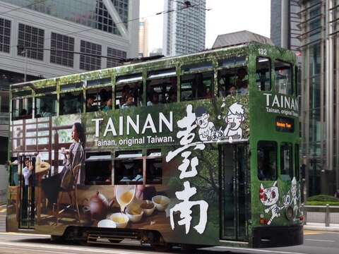 2016捕捉到台南之美在香港丁丁车
