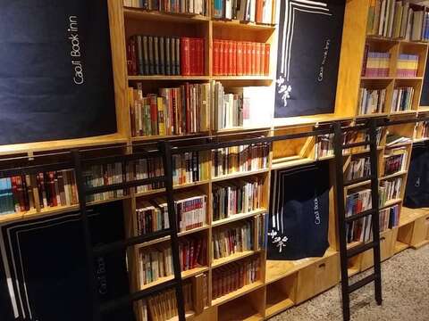 特色老屋民宿-艹祭 CaoJi Book Inn