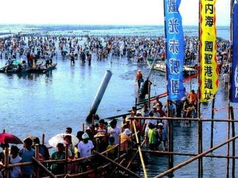 치구 해산물 축제