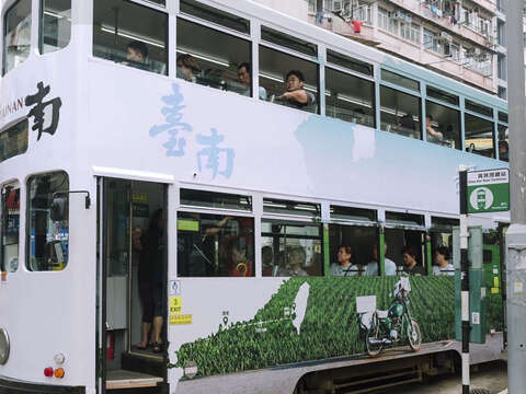 台南景色将在香港街头露出至7月底