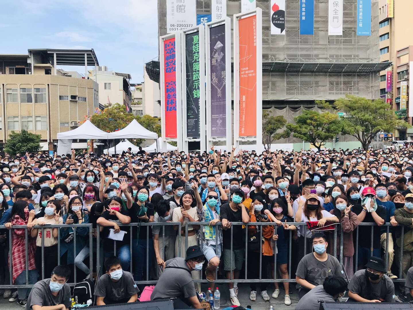 城市音樂節演唱會人潮