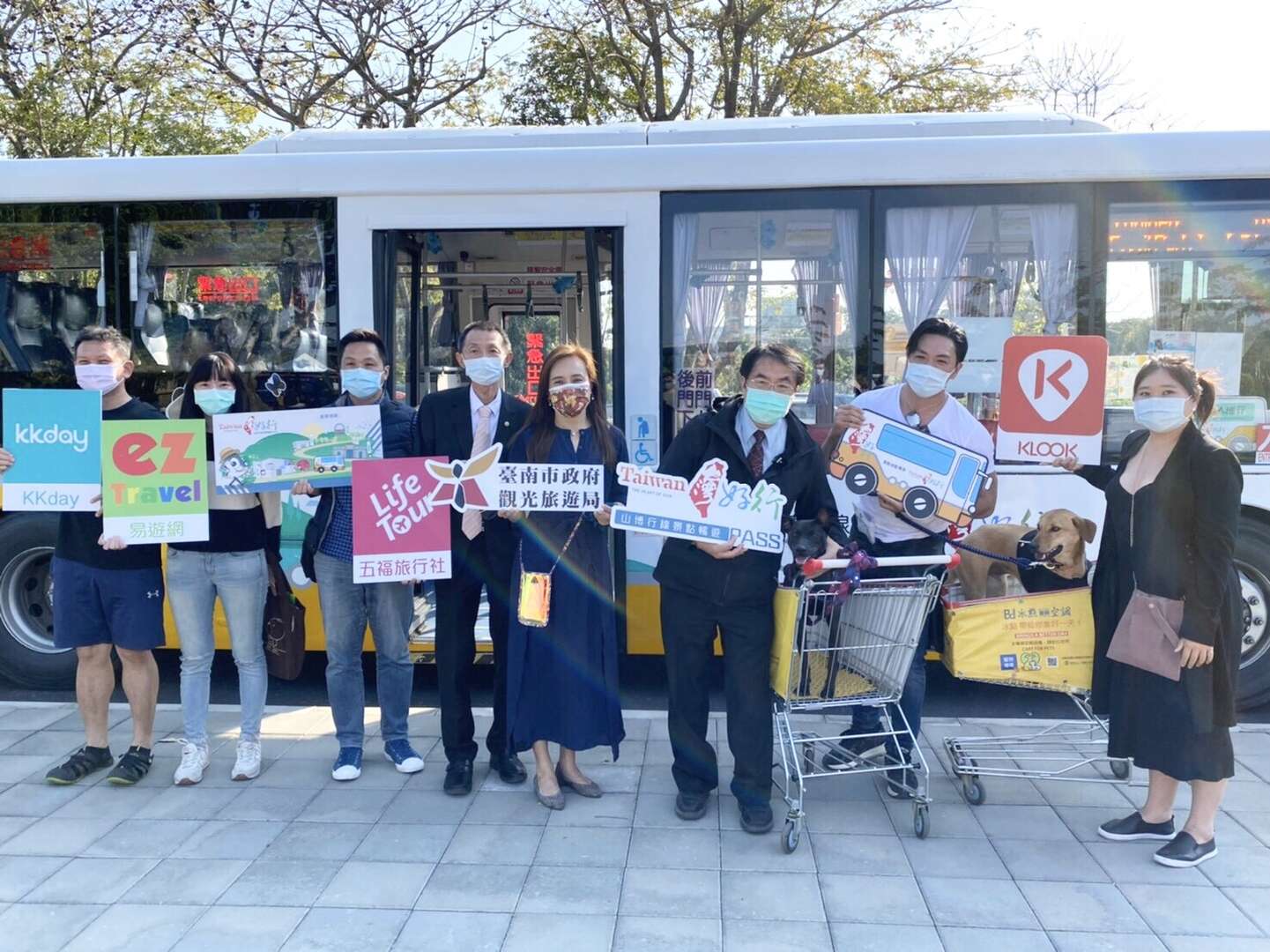 台灣好行山博行線景點暢遊Pass四大通路即日起同步開賣