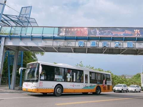 台南市台湾好行观光公车因应疫情暂停营运