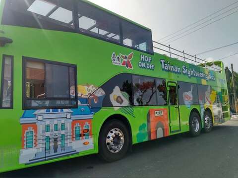 台南雙層觀光巴士