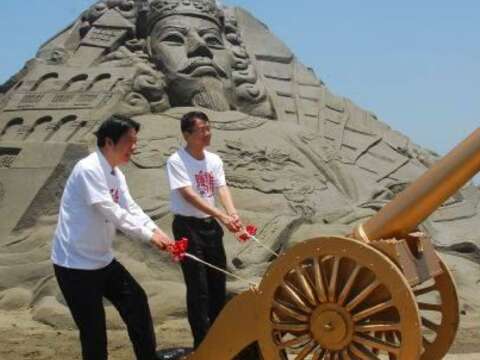 赖市长与云嘉南管理处郑代理处长共同开炮为沙雕活动揭开序幕