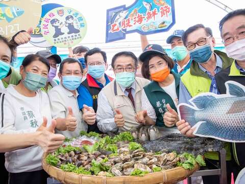 2022海鲜节-开幕式合影