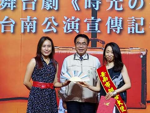 Tae Hitoto to Continue as Tainan City's Goodwill Ambassador