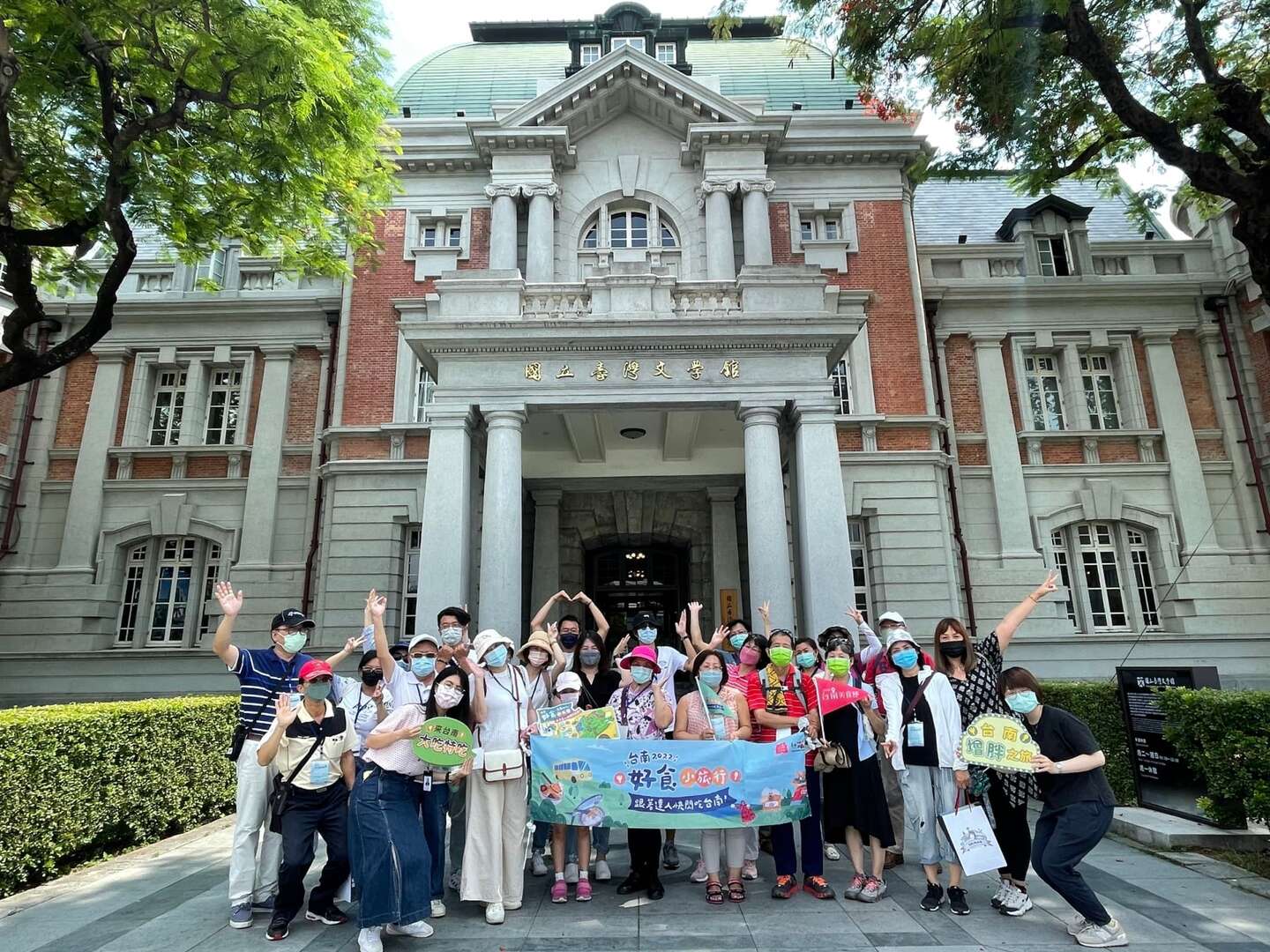 跟著美食達人快閃吃喝玩臺南