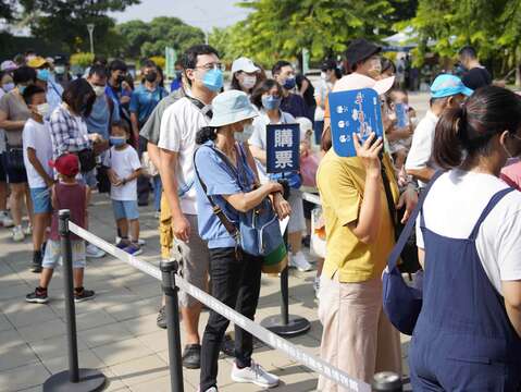 山上水道博物馆百年纪念活动吸引大批游客排队进场