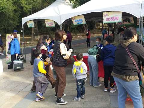 全家来绘画、野餐、渡过元旦连假