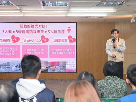 幸福城市甜蜜旅拍  歡迎情侶至台南旅遊拍攝放閃美照  人氣最高者贈送超強好禮