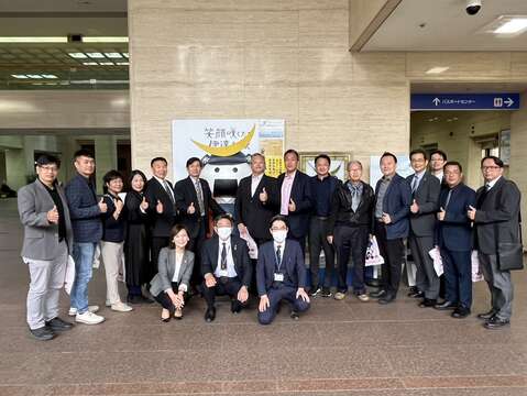 台南市政府光旅遊局が宮城県と仙台観光国際協会を訪問 台南と日本における公的機関および民間の観光交流を強化