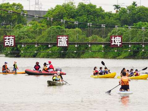 2023台南市水域游憩体验活动，於葫芦埤自然公园正式下水