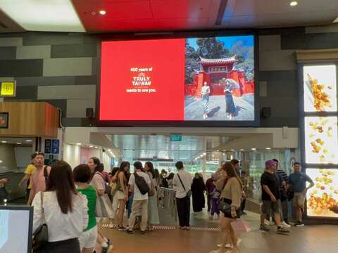 臺南國際形象廣告，以「400年的臺南，想見你」為城市行銷主題