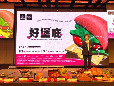 邁入第五年的「2023府城漢堡節」，將於 9月2日至9月3日臺南晶英酒店前廣場舉辦開幕儀式