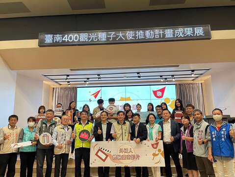 台南400观光种子大使推动计画-外国人影片