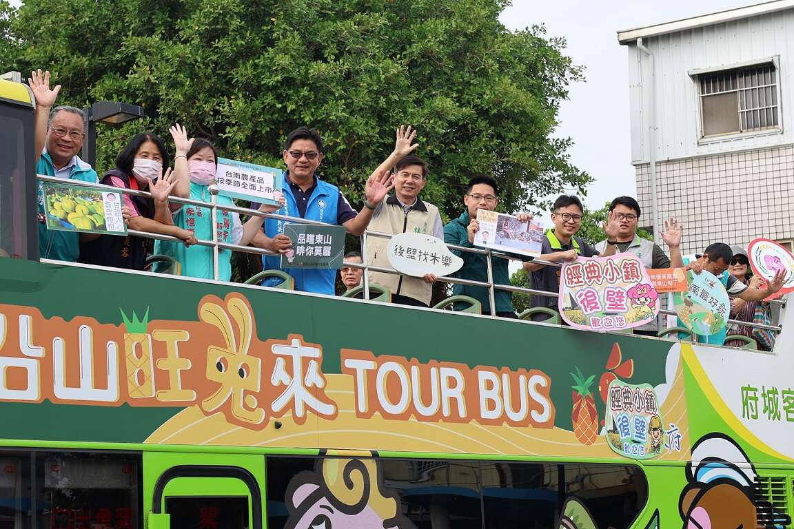 邀請各地遊客一同體驗不一樣的台南旅遊方式