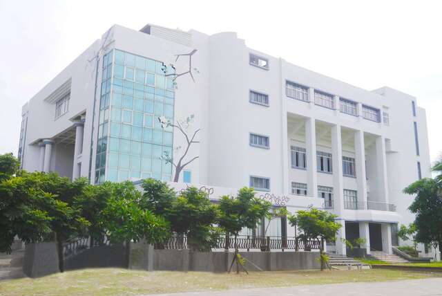 Tainan City Hakka Assembly Hall Of Culture (臺南市客家文化會館 )