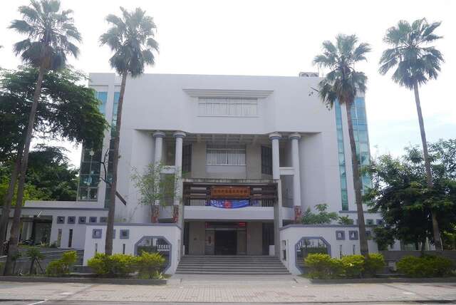 Tainan City Hakka Assembly Hall Of Culture (臺南市客家文化會館 )