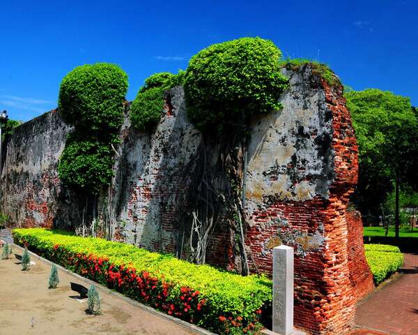 Anping Old Fort(安平古堡)
