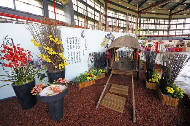 Taiwan Orchid Plantation(台灣蘭花生物科技園區)