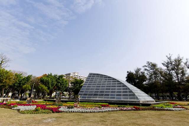 Nanying Green Heart Park (No.5 Park)(南瀛綠都心5號公園)