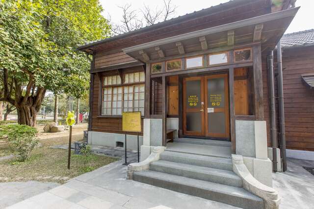 Tsung-Yeh Arts and Cultural Center(總爺藝文中心)