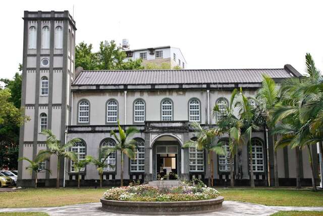 Tainan Theological College and Seminary (Former Tainan Theological College Dormitories and Chapel(臺南神學院(原台南神學校校舍暨禮拜堂))
