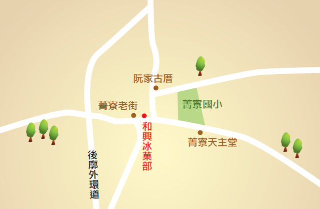Jingliao Old Street(菁寮老街)
