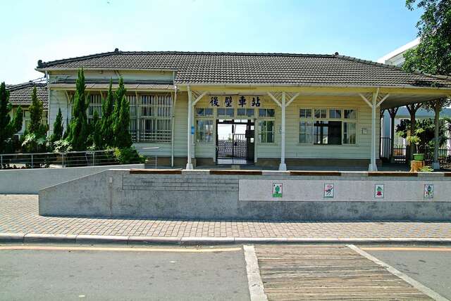 Houbi Train Station(後壁車站)