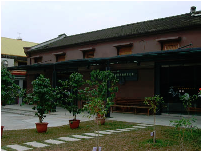 Dongshan Farmers’ Association Coffee Cultural Hall(東山農會咖啡文化館)