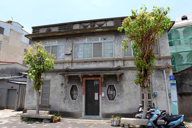 Wong Ji Shi Mansion(王雞屎洋宅)