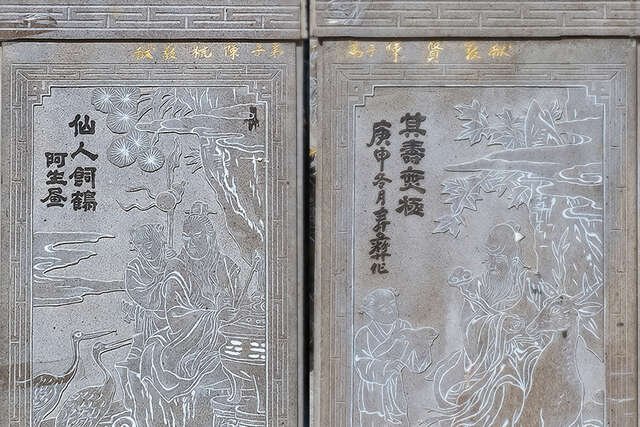 畫師落款兩兩相對，龍邊是「壽彞」，虎邊是「阿生」 ＊圖片為示意對比圖
