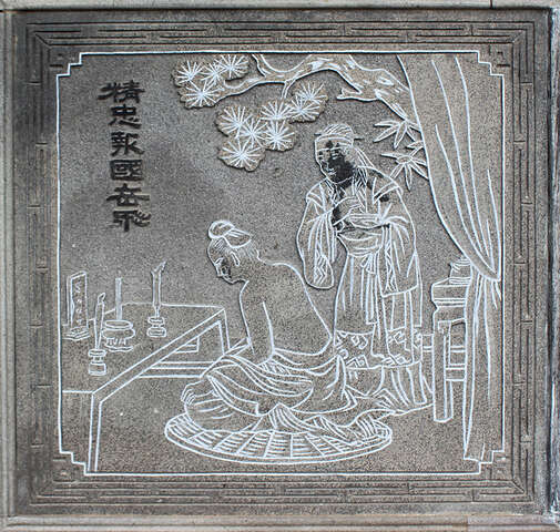 「精忠報國岳飛」石刻畫作，象徵「忠」