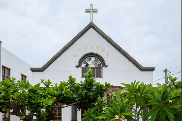 照片-北門嶼基督教會