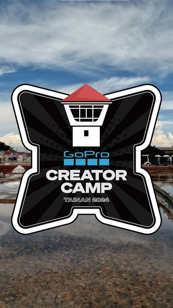 【Tainan 400 X GoPro Creator Camp】來自8國12位國際影音創作者運用國際旅客的視角發揮獨一無二的創意...