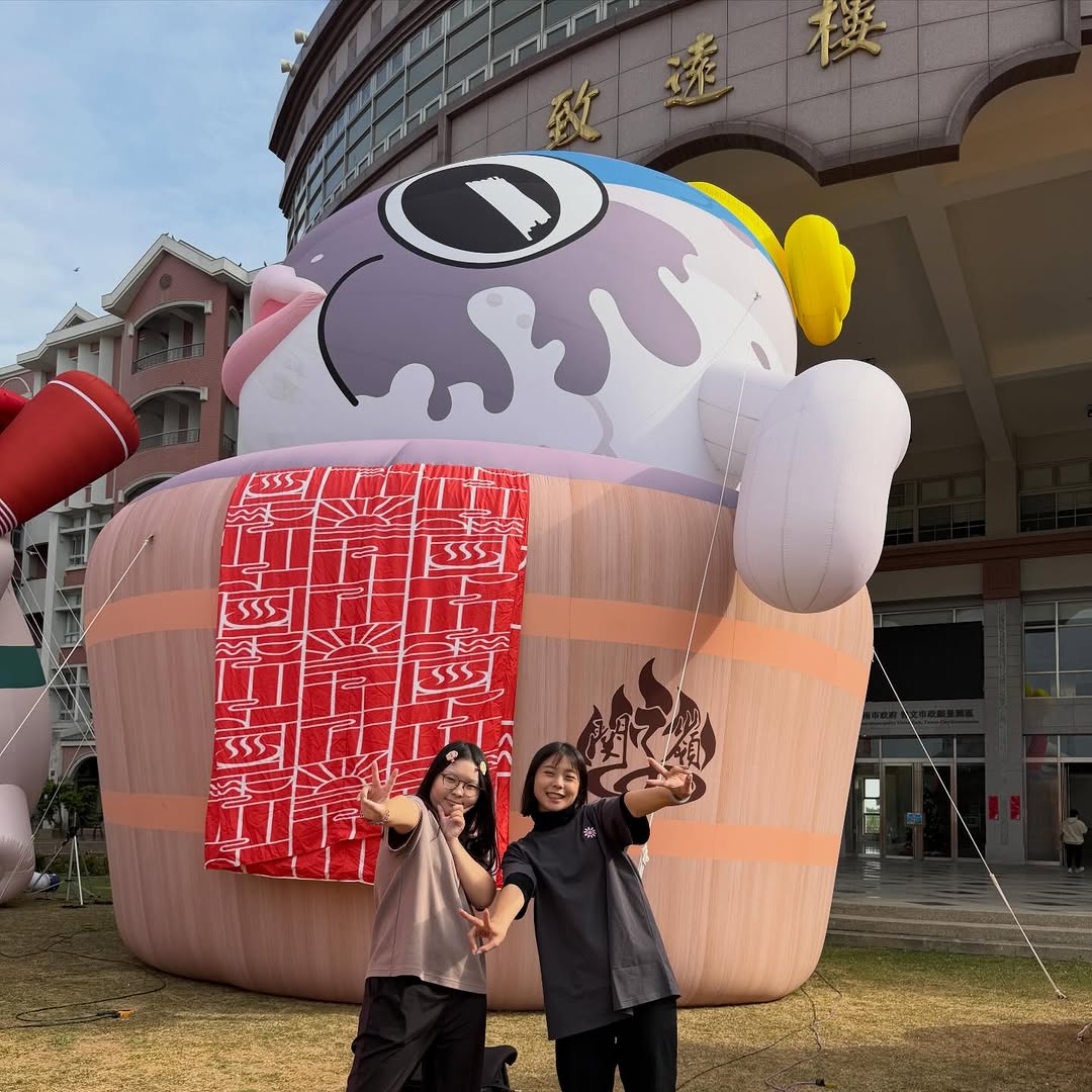 #魚頭君 攜手超人氣夥伴 #卡比胖拉 #菜奇鴨 #巷仔Niau #萊恩 登場啦今天12/13大手牽小手一起來 #曾文市政願景園區 ...