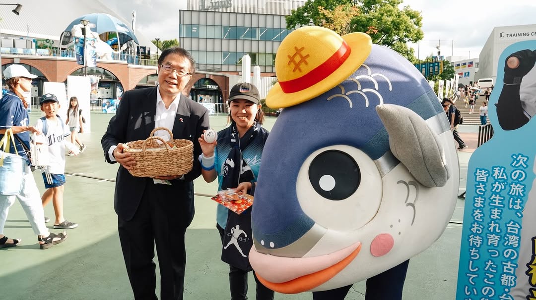 ベルーナドームに台南が登場!⚾️8月14日、「台南観光デー」を開催しました黄偉哲台南市長は、台南の市外局番にちなんだ「06」のユニ...