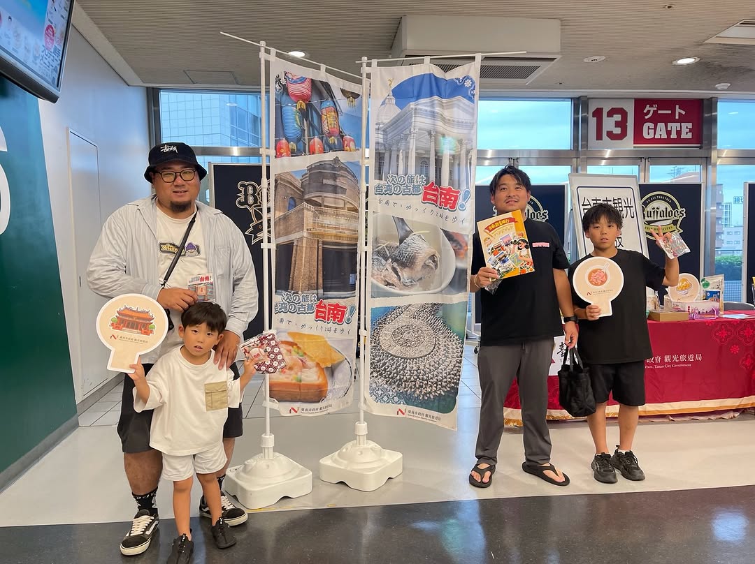 ⚾＼大阪で台南の魅力をPR！／京セラドーム大阪で、オリックス・バファローズ対福岡ソフトバンクホークスの試合に合わせ、台南観光をPR...