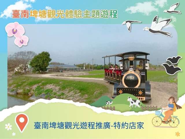 LINE_ALBUM_2025.6.30_250630_9