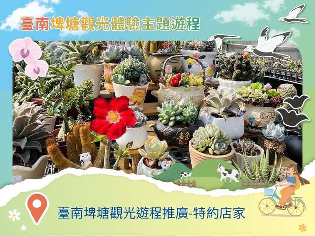 LINE_ALBUM_2025.6.30_250630_1