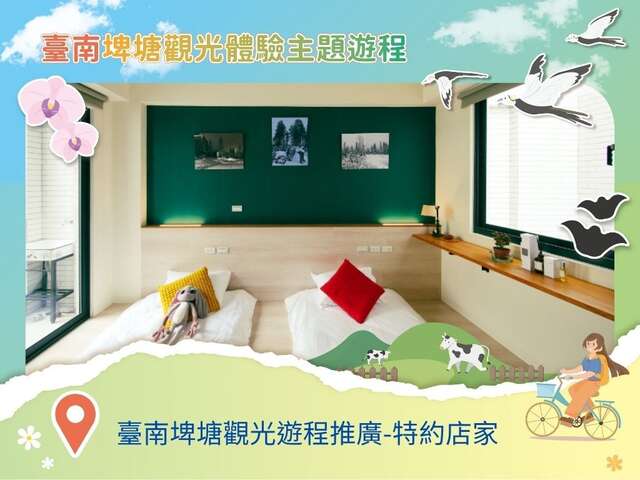 LINE_ALBUM_2025.6.30_250630_6