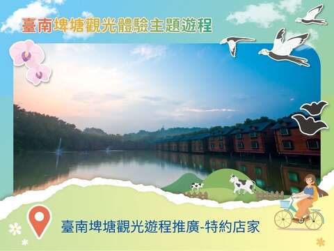 LINE_ALBUM_2025.6.30_250630_7