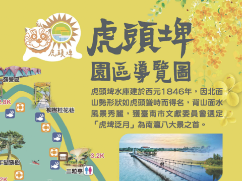 截图 2025-05-15 下午1.02.32