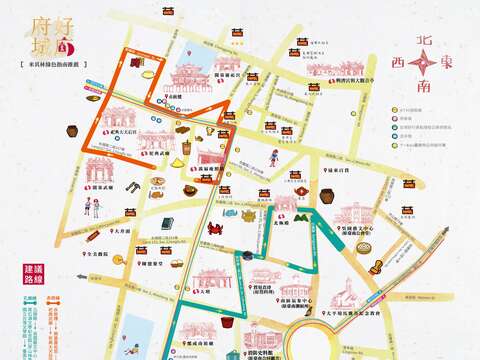 府城历史散步(中文)-反面(2021.12更新)