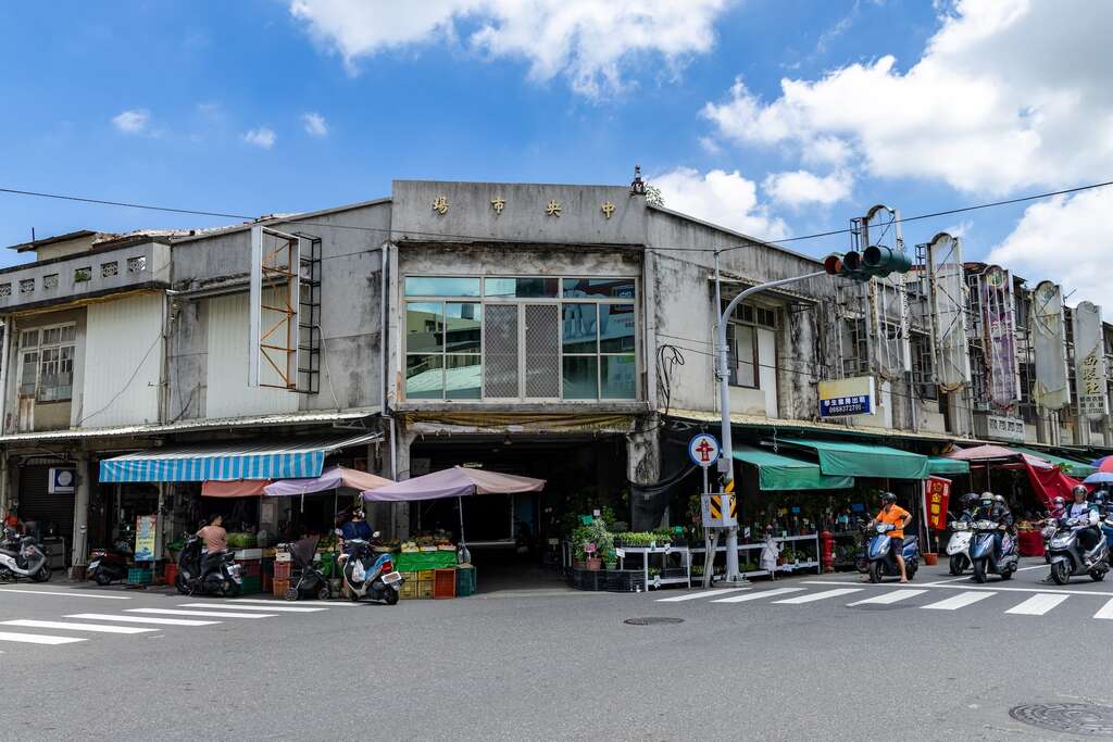 麻豆中央市场