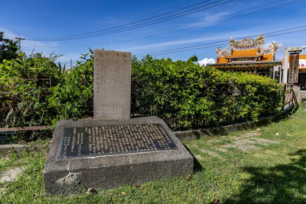 蔴荳古港文化园区