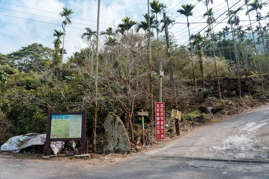 留意步道区禁止车辆进入