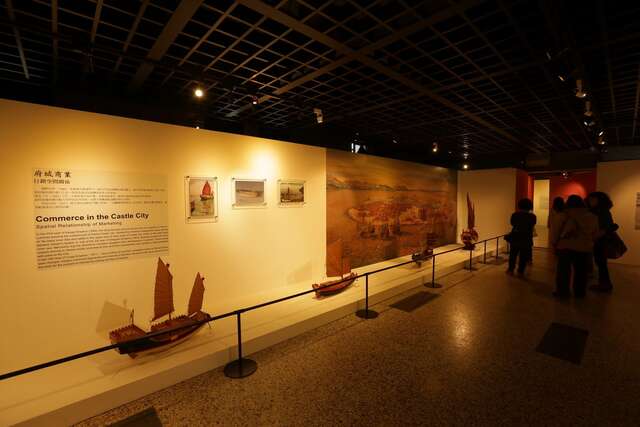 Koxinga Museum(鄭成功文物館)